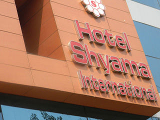 Hotel Shyama International Neu-Delhi Exterior foto